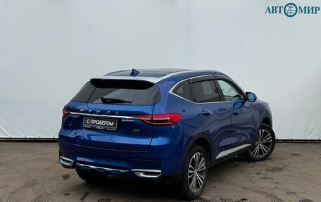Haval F7 I, 2020 год, 1 900 000 рублей, 8 фотография