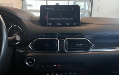 Mazda CX-5 II, 2020 год, 3 267 000 рублей, 13 фотография