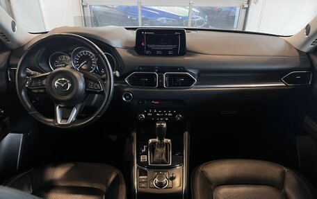 Mazda CX-5 II, 2020 год, 3 267 000 рублей, 9 фотография