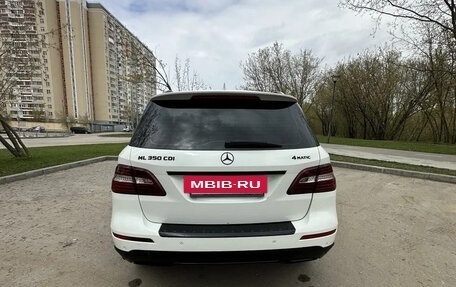 Mercedes-Benz M-Класс, 2012 год, 1 799 999 рублей, 4 фотография