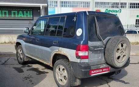 Mitsubishi Pajero iO, 1998 год, 250 000 рублей, 2 фотография