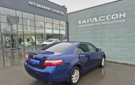 Toyota Camry, 2008 год, 1 038 000 рублей, 2 фотография