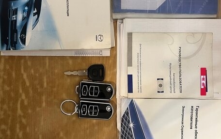 Mazda 6, 2008 год, 820 000 рублей, 6 фотография