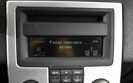 Volvo C30 I рестайлинг, 2012 год, 1 049 900 рублей, 16 фотография
