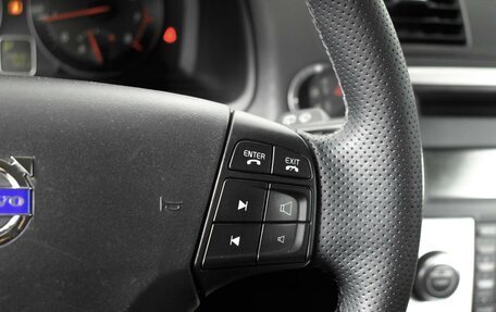 Volvo C30 I рестайлинг, 2012 год, 1 049 900 рублей, 13 фотография