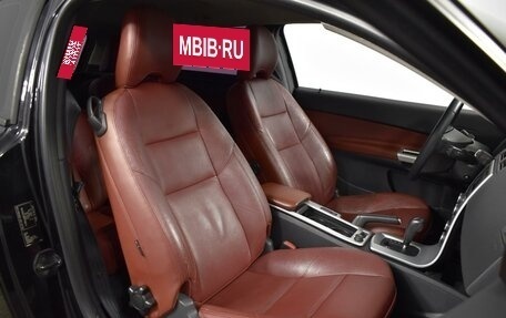 Volvo C30 I рестайлинг, 2012 год, 1 049 900 рублей, 8 фотография
