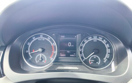 Skoda Rapid I, 2018 год, 1 500 000 рублей, 7 фотография