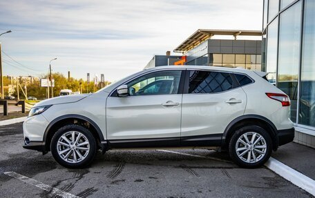 Nissan Qashqai, 2018 год, 1 598 000 рублей, 2 фотография