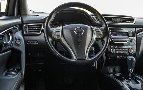 Nissan Qashqai, 2018 год, 1 598 000 рублей, 6 фотография