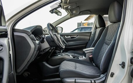 Nissan Qashqai, 2018 год, 1 598 000 рублей, 10 фотография
