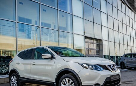 Nissan Qashqai, 2018 год, 1 598 000 рублей, 15 фотография