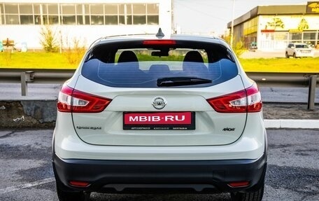 Nissan Qashqai, 2018 год, 1 598 000 рублей, 3 фотография