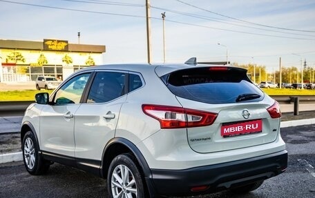 Nissan Qashqai, 2018 год, 1 598 000 рублей, 17 фотография
