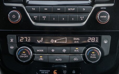 Nissan Qashqai, 2018 год, 1 598 000 рублей, 29 фотография