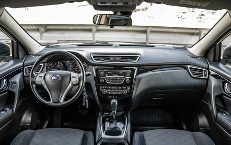 Nissan Qashqai, 2018 год, 1 598 000 рублей, 23 фотография
