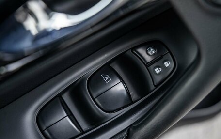 Nissan Qashqai, 2018 год, 1 598 000 рублей, 24 фотография
