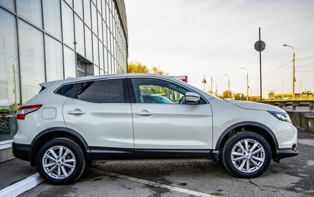 Nissan Qashqai, 2018 год, 1 598 000 рублей, 19 фотография