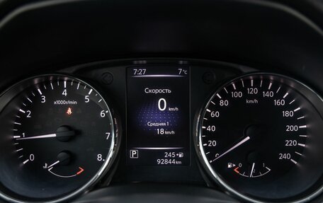 Nissan Qashqai, 2018 год, 1 598 000 рублей, 20 фотография