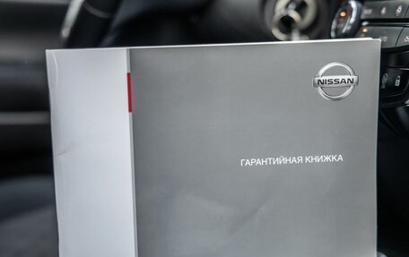 Nissan Qashqai, 2018 год, 1 598 000 рублей, 38 фотография