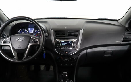 Hyundai Solaris II рестайлинг, 2015 год, 709 000 рублей, 7 фотография