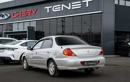 KIA Spectra II (LD), 2008 год, 335 000 рублей, 4 фотография
