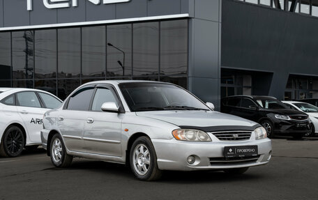 KIA Spectra II (LD), 2008 год, 335 000 рублей, 2 фотография