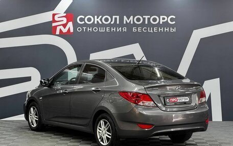 Hyundai Solaris II рестайлинг, 2011 год, 799 900 рублей, 4 фотография