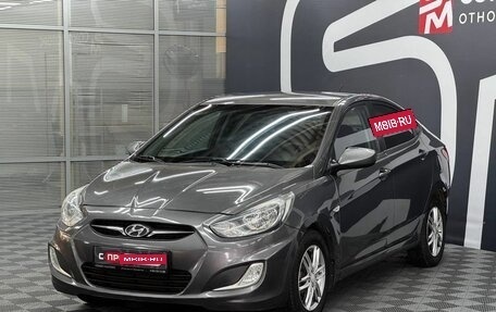 Hyundai Solaris II рестайлинг, 2011 год, 799 900 рублей, 3 фотография
