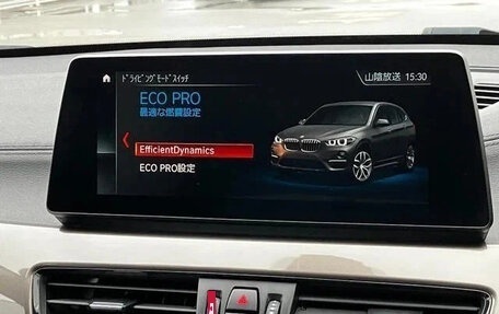 BMW X1, 2022 год, 1 600 000 рублей, 12 фотография