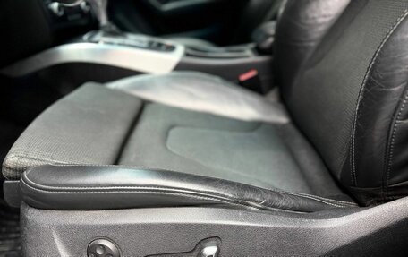 Audi A5, 2015 год, 1 860 000 рублей, 22 фотография
