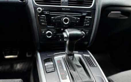 Audi A5, 2015 год, 1 860 000 рублей, 21 фотография