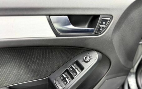 Audi A5, 2015 год, 1 860 000 рублей, 24 фотография