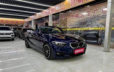 BMW 2 серия F22, 2016 год, 1 680 173 рублей, 1 фотография