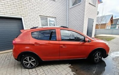 Lifan X50, 2016 год, 620 000 рублей, 1 фотография