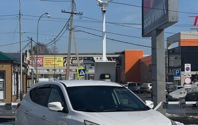Hyundai ix35 I рестайлинг, 2014 год, 1 239 000 рублей, 1 фотография
