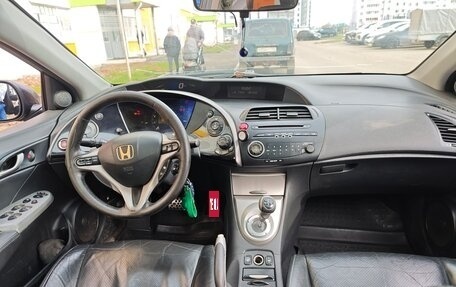 Honda Civic VIII, 2008 год, 450 000 рублей, 1 фотография
