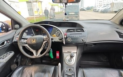 Honda Civic VIII, 2008 год, 450 000 рублей, 1 фотография