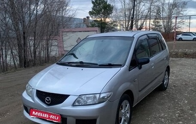 Mazda Premacy III, 2002 год, 390 000 рублей, 1 фотография