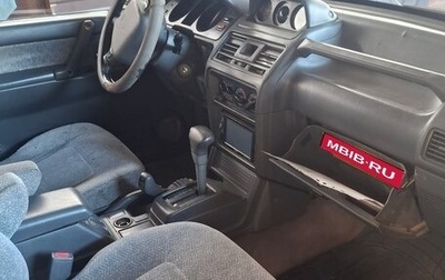 Mitsubishi Montero III, 1994 год, 390 000 рублей, 1 фотография
