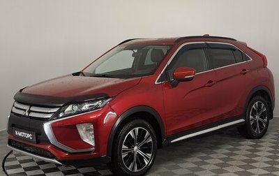 Mitsubishi Eclipse Cross, 2019 год, 1 990 000 рублей, 1 фотография