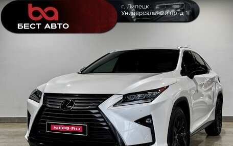 Lexus RX IV рестайлинг, 2018 год, 3 650 000 рублей, 1 фотография