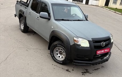 Mazda BT-50 II, 2008 год, 801 000 рублей, 1 фотография