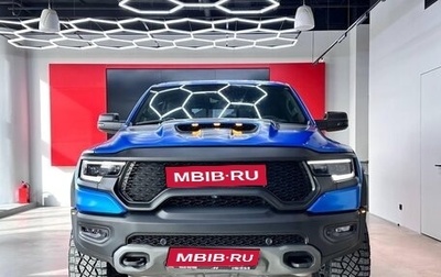Rambler 1500, 2021 год, 13 000 000 рублей, 1 фотография