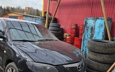 Mazda 3, 2007 год, 200 000 рублей, 1 фотография