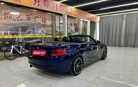 BMW 2 серия F22, 2016 год, 1 680 173 рублей, 5 фотография