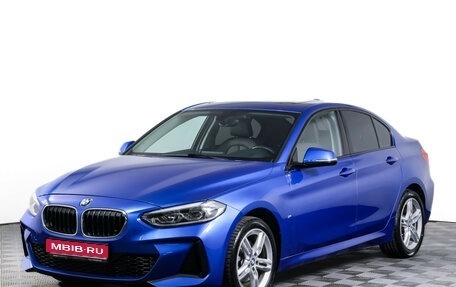 BMW 1 серия, 2020 год, 2 690 000 рублей, 1 фотография