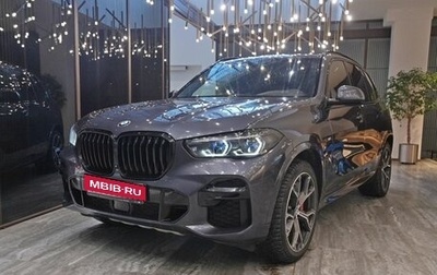 BMW X5, 2021 год, 8 400 000 рублей, 1 фотография