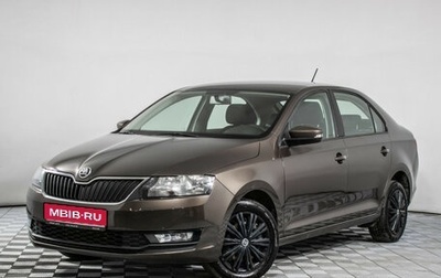 Skoda Rapid I, 2019 год, 1 455 000 рублей, 1 фотография