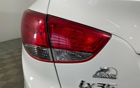 Hyundai ix35 I рестайлинг, 2014 год, 1 317 000 рублей, 8 фотография
