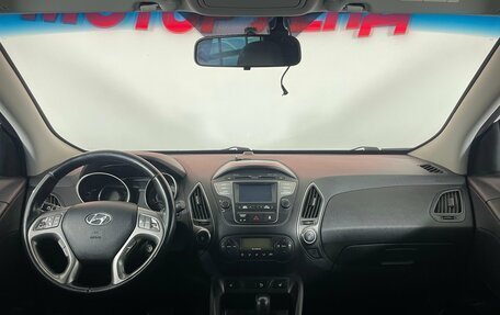Hyundai ix35 I рестайлинг, 2014 год, 1 317 000 рублей, 10 фотография